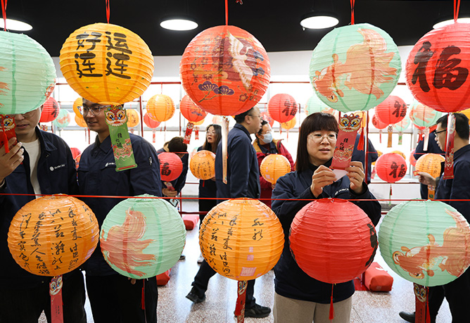 F(tun)(hu)(lin)ϱVƼ(hu)ͬek